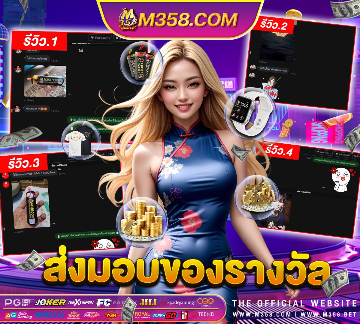 remove-pg slotplay88 เครดิตฟรี 88